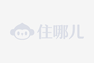 2014杭州植物园菊花展什么时候开始?2014杭州植物园菊花展住哪好？